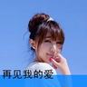 消息人士：白宫记协晚宴安全事件嫌疑人作案目标为美政府官员